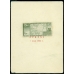 СССР. 1932. Полярный год. Проекты.