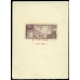 СССР. 1932. Полярный год. Проекты.