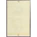 СССР. 1937. СК N Бл.1. Пробная пара блоков.