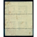 СССР. 1926. СК 0147**. Проба.