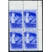 USSR. 1940. SC N 643 Pb**. Imperforated on the top.