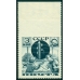 СССР. 1936. СК N 437 А Рb**. Пропуск перфорации сверху.