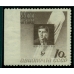 СССР. 1934. СК N 374 Pd**. Пропуск перфорации.