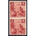 СССР. 1936. СК N 436 СР Рb**. Пропуск перфорации. Хлопчатая бумага.