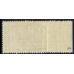 СССР. 1935. СК N 432 Pb* . Пропуск перфорации.