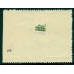 СССР. 1936. СК N 439 А Рb. Пропуск перфорации.