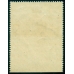 СССР. 1934. СК 364 Рb*. Пропуск перфорации.