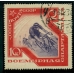 СССР. 1935. СК N 411 var. Волнистая линия перед словом "СССР".
