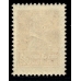 СССР. 1923. СК N 41**. Плотная бумага 0,08 мкм.