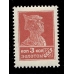 СССР. 1923. СК N 41**. Плотная бумага 0,08 мкм.
