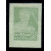 СССР. 1924. Зверев 47 bc*. Печать типографская.