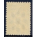СССР. 1926. СК N 119*. "Маленькая головка" двойная печать.