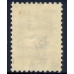 СССР. 1926. СК N 119*. "Маленькая головка".