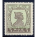СССР. 1925-27. CК N 96 1А**. Тип 1. Перфорация 12,5.