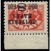 СССР. 1927. СК 168 2 Та**. Перевернутая надпечатка.