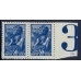 СССР. 1939. СК 608**. Редкая надпись на поле. Частичный абкляч.