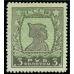 СССР. 1925. СК 96 1 А**/*. Ретушированный правый завиток в рамке.