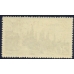 СССР.  1938. СК 532** var. Плотная бумага.
