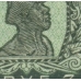 USSR. 1925. SC 96 1**. Broken curl. Perforation 13,5 with watermark.