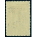 СССР. 1938. СК 493 В*. Простая бумага.