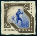 СССР. 1935. СК 413 var. "А" и "С" соединены.