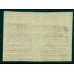 СССР. 1924. СК 056 Ра**. Серая бумага, множественная слепая печать.