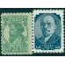 СССР. 1929-32. СК 236 В**. Линейная перфорация 10 3/4.