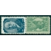 СССР. 1929-32. СК 236 В**. Линейная перфорация 10 3/4.