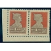 СССР. 1924-25. СК 55 А**. Перфорация 12-12 1/4. Угловая пара.