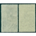 СССР. 1938. СК 531** var. Плотная бумага.