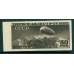 USSR. 1931. SC N 269DD*. Double printing.