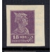 СССР. 1925. Зверев N 91 1*. Без меловой сетки.