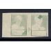 СССР. 1924. Зверев N 52 b**.