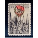 СССР. 1933. СК N 344 А**. Орден "Красного Знамени".