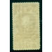 СССР. 1926. СК N 129 А**. Линейная перфорация 12,5.