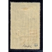 СССР. 1935. СК 420 Кb*.