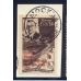 СССР. 1935. СК 420 Ка. Гашеная. Маленькая "ф".