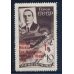 СССР. 1935. СК 420 Ка*. Маленькая "ф".