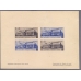 USSR. 1932. SC N SB 1. "CARTON"