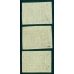 USSR. 1935. SC N 432-34**. Imperforated.