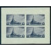 USSR. 1937. SC N Bl. 2 Та. Without text.