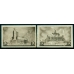 USSR. 1937. SC 462 Ра, 467 Ра*. Imperforated.