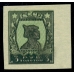 USSR. 1924-25. SC 057 РА* DD. Imperforated, type 1, double printing without annul.