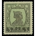USSR. 1924-25. SC 57 А*. Line perforation 13,5-10, type 1. Broken scroll in the frame. 28th stamp in sheet.