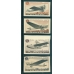 USSR. 1937. Aircrafts without perforation.