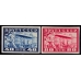 USSR. 1930. SC N 0256-57**. "ПЯТИЛЕТКА" / "FIVE YEARS"