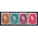 USSR. 1937. SC N 149-72**. Imperforated.
