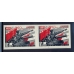 USSR. 1938. SC N 496 Ра**. Imperforated.