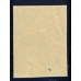 USSR. 1938. SC N 487 Ра**. Imperforated.