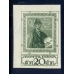 USSR. 1938. SC N 487 Ра**. Imperforated.
